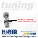 Койловъри за VW Touran H&R Monotube Aluminium Coil overs Койловъри за VW Touran H&R Monotube Aluminium Coil overs